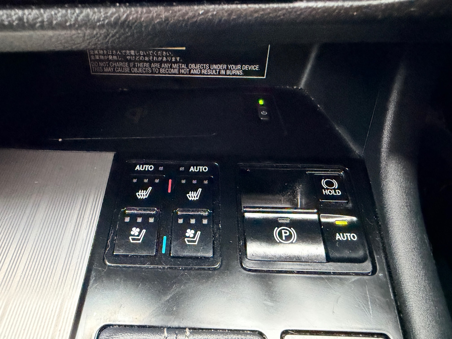 Used Lexus RX 2016 for sale - 77578578: Photo 33