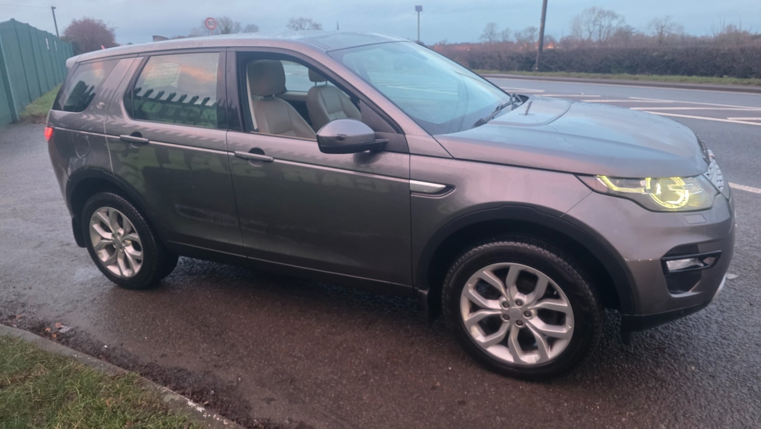 Used Land Rover Discovery Sport 2016 for sale - 77303846: Photo 1