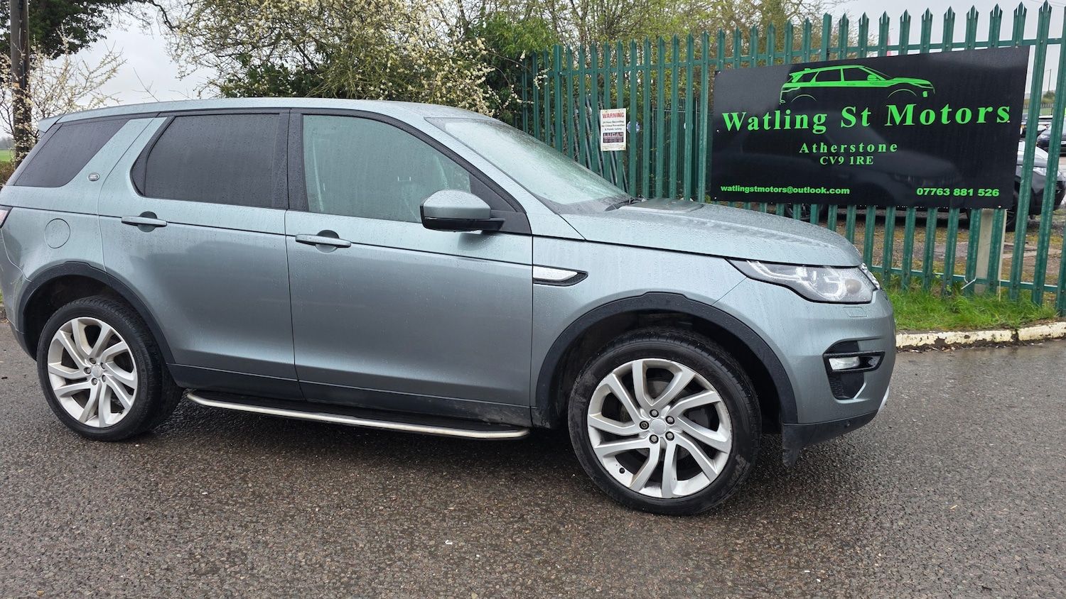 Used Land Rover Discovery Sport 2015 for sale - 78049877: Photo 11