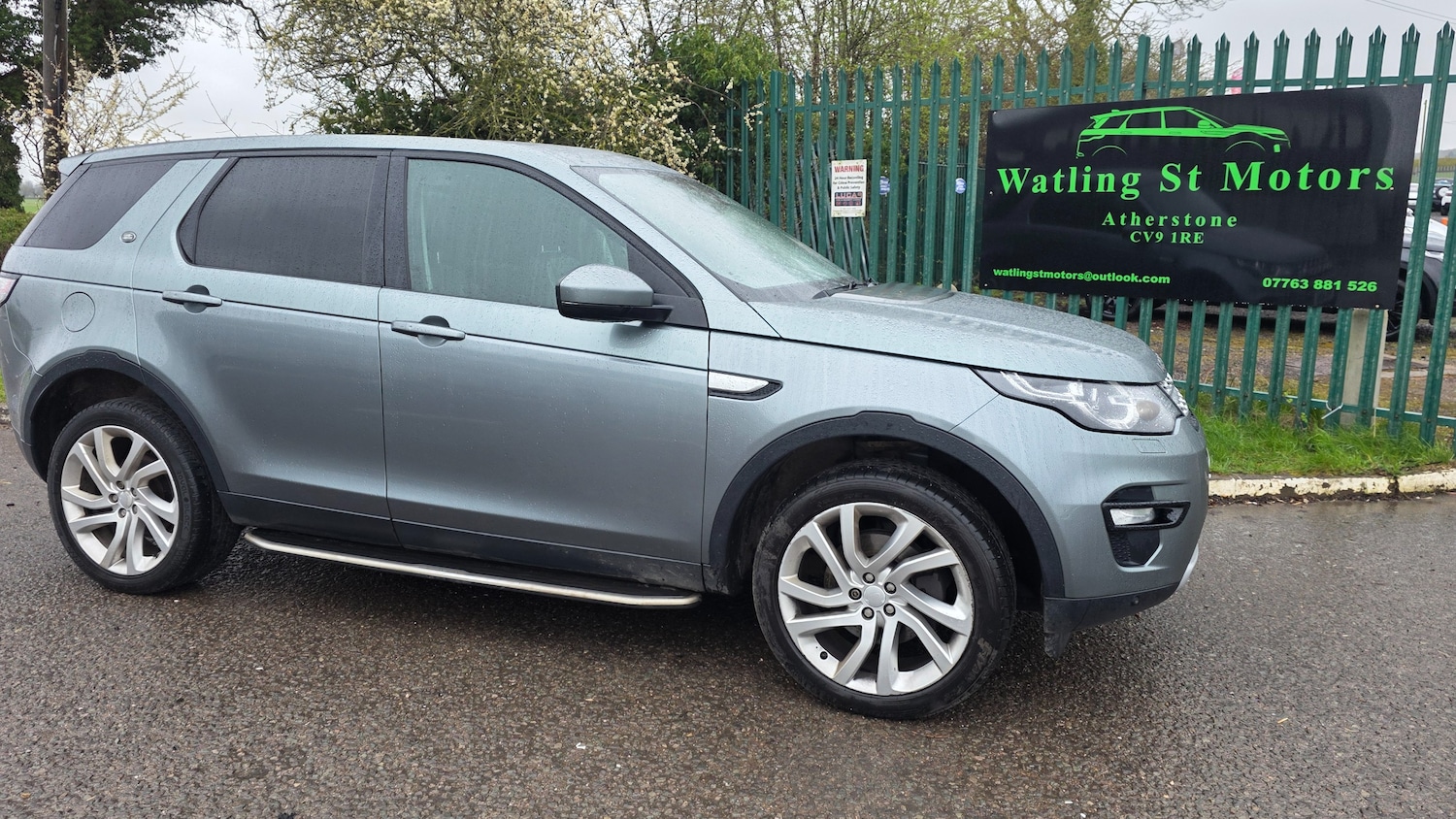 Used Land Rover Discovery Sport 2015 for sale - 78049877: Photo 12