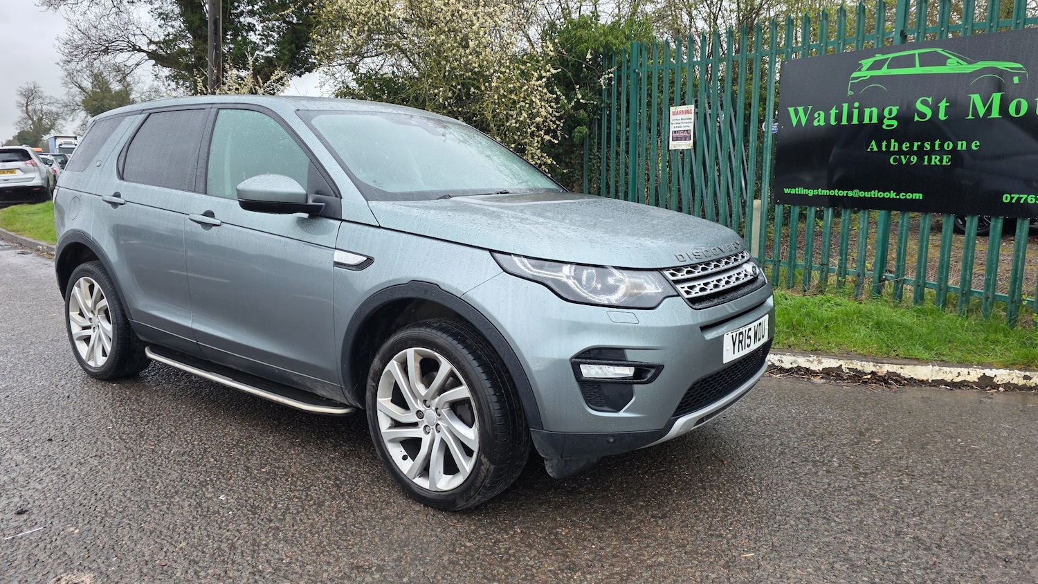 Used Land Rover Discovery Sport 2015 for sale - 78049877: Photo 2
