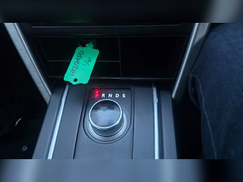 Used Land Rover Discovery Sport 2016 for sale - 77530607: Photo