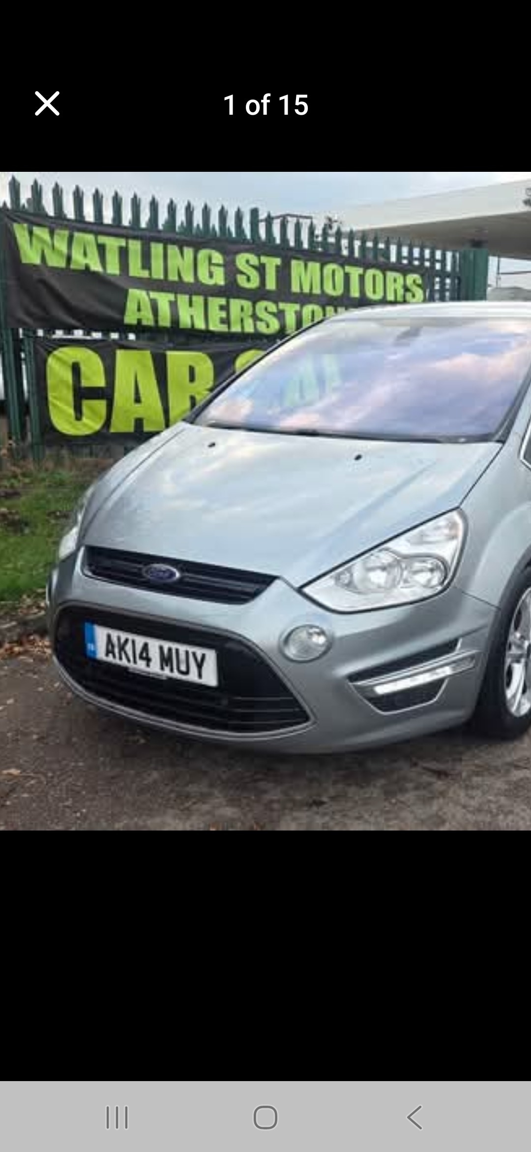 Used Ford S-Max 2014 for sale - 76511057: Photo 7
