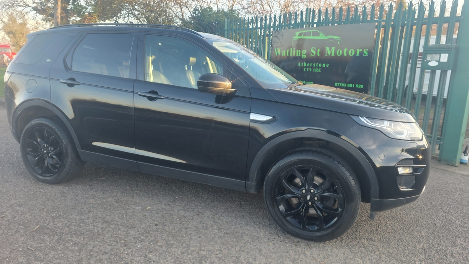 Used Land Rover Discovery Sport for sale - 77660476: Photo 1