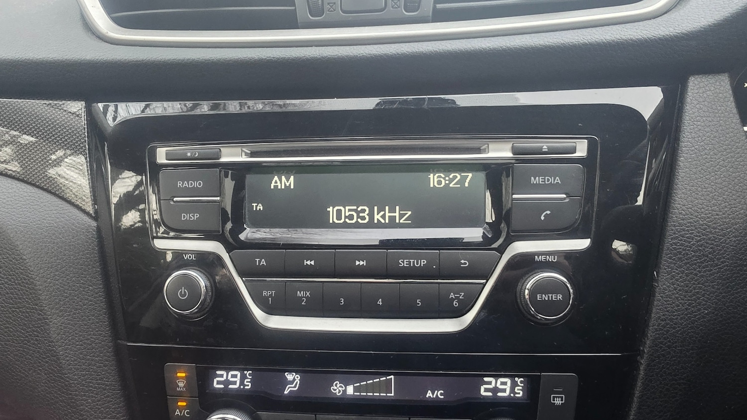 Used Nissan X-Trail 2016 for sale - 77582532: Photo 29