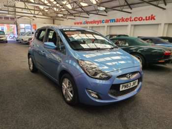 Used Hyundai Ix20 2017 for sale - 74805983: Photo