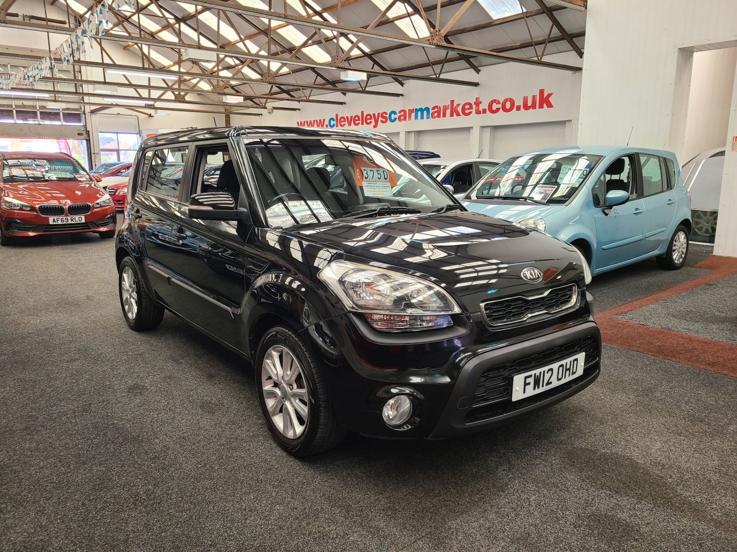 Used Kia Soul 2012 for sale - 75959761: Photo 1