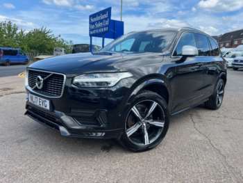 Used Volvo XC90 2017 for sale - 74951312: Photo