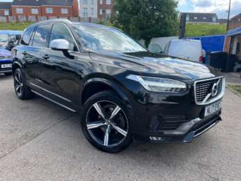 Used Volvo XC90 2017 for sale - 74951312: Photo