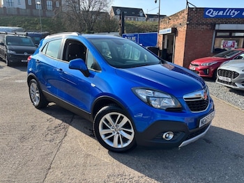 Used Vauxhall Mokka 2016 for sale - 77976551: Photo