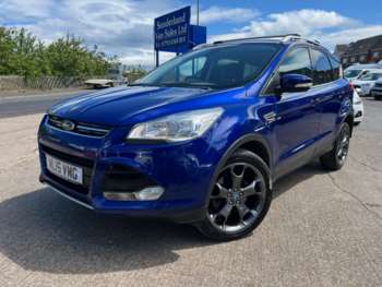 Used Ford Kuga 2015 for sale - 74996300: Photo