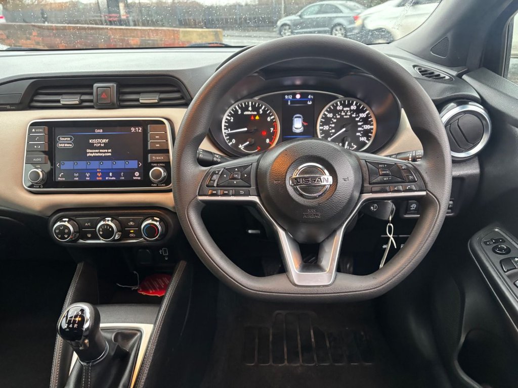 Used Nissan Micra 2020 for sale - 77341985: Photo 13