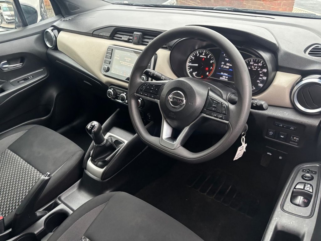 Used Nissan Micra 2020 for sale - 77341985: Photo 14