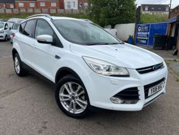 Used Ford Kuga 2016 for sale - 74661275: Photo