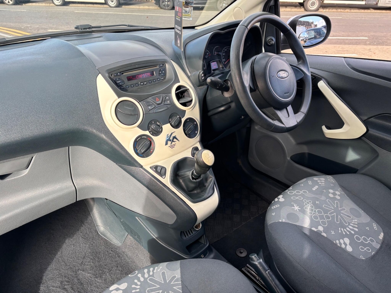 Used Ford Ka 2014 for sale - 76398951: Photo 18