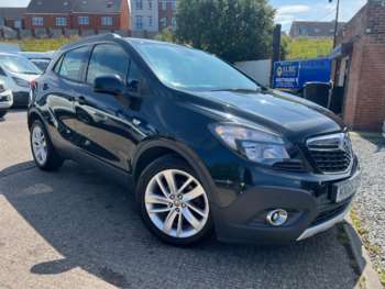 Used Vauxhall Mokka 2016 for sale - 75304814: Photo