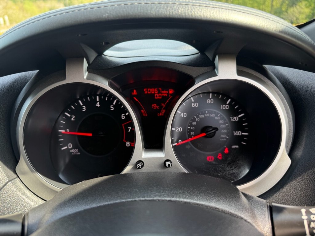Used Nissan Juke 2016 for sale - 76338360: Photo 24