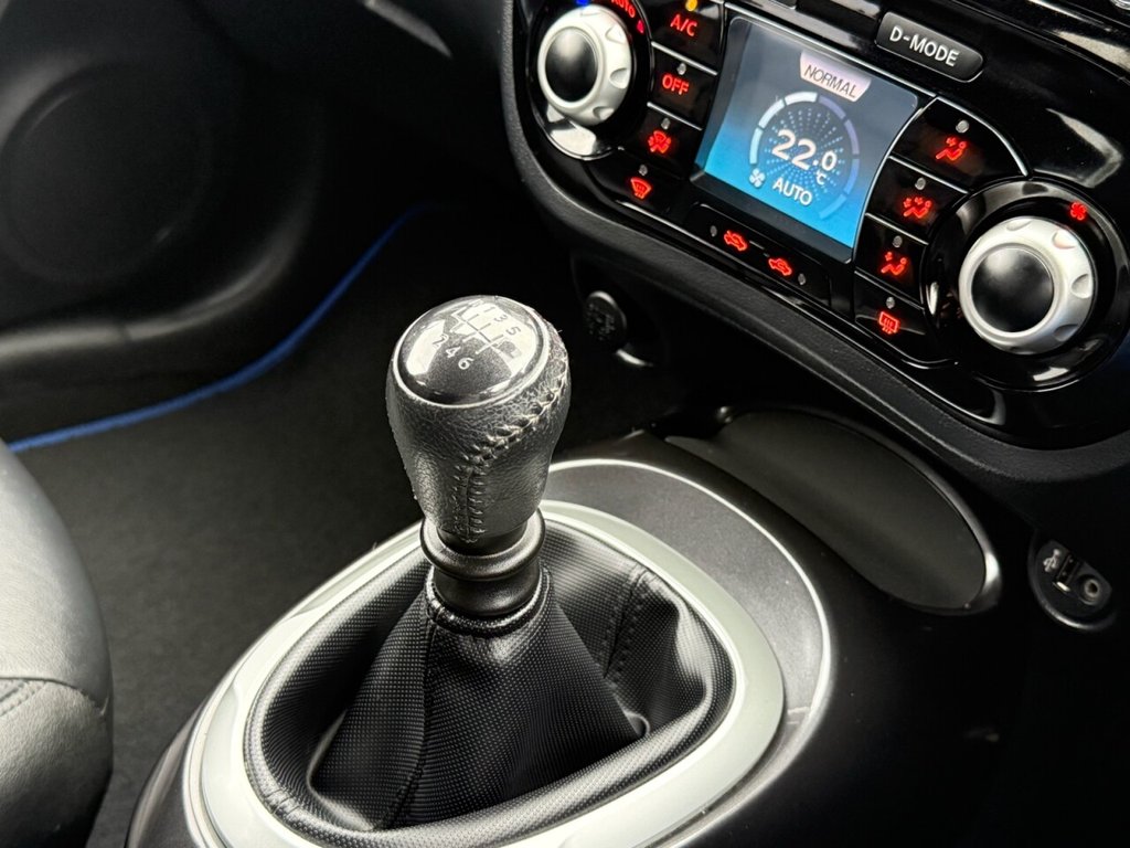 Used Nissan Juke 2016 for sale - 76338414: Photo 28