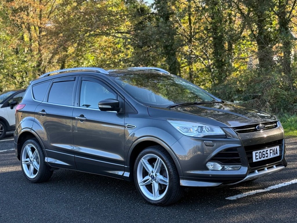 Used Ford Kuga 2015 for sale - 76345958: Photo 7