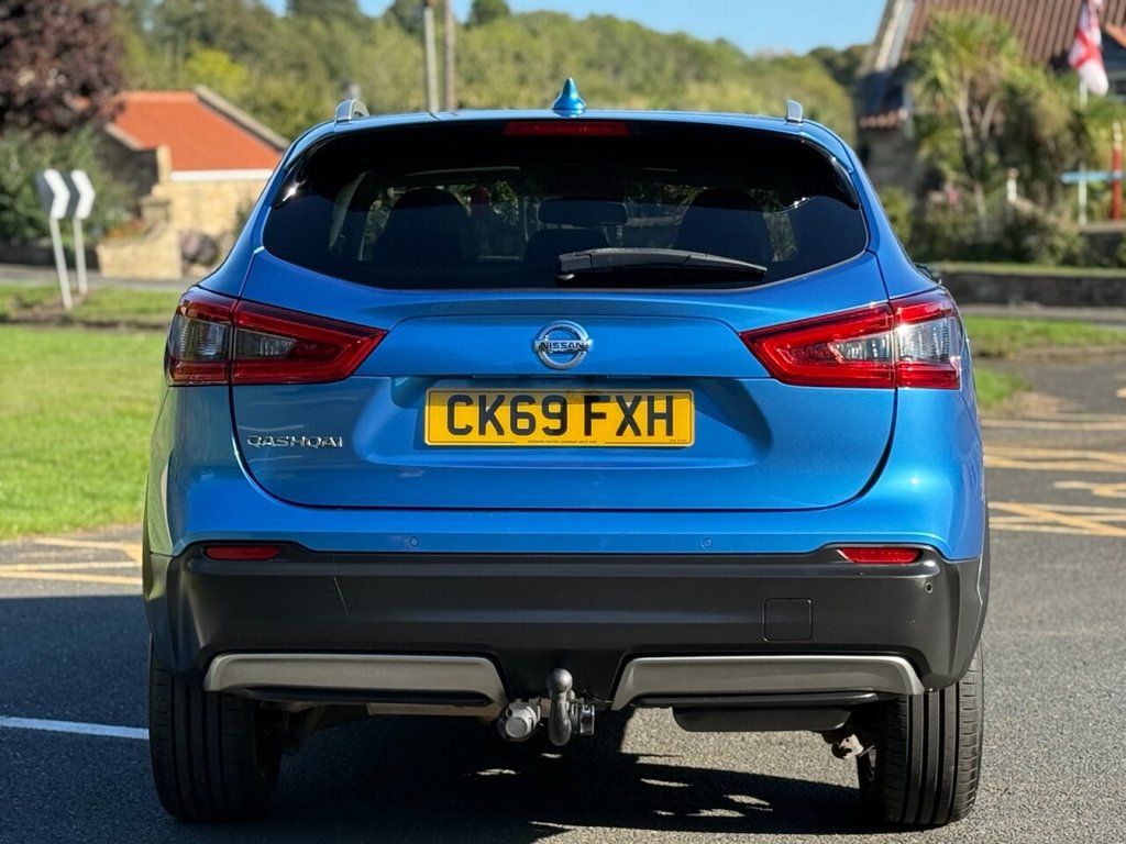 Used Nissan Qashqai 2019 for sale - 76338366: Photo 21