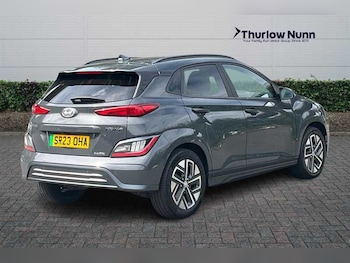 Used Hyundai KONA 2023 for sale - 78624620: Photo