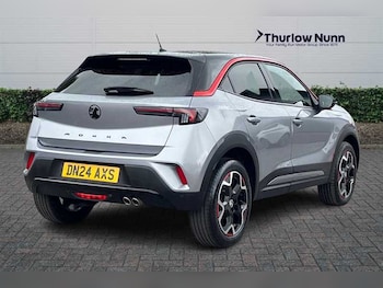 Used Vauxhall Mokka 2024 for sale - 76459186: Photo