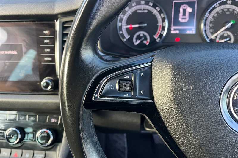 Used Skoda Kodiaq 2019 for sale - 76378645: Photo 21