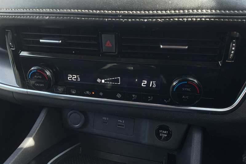 Used Nissan X-Trail 2024 for sale - 77472056: Photo 15