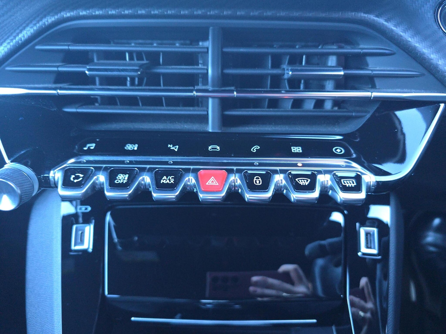 Used Peugeot 208 2021 for sale - 77665571: Photo 24