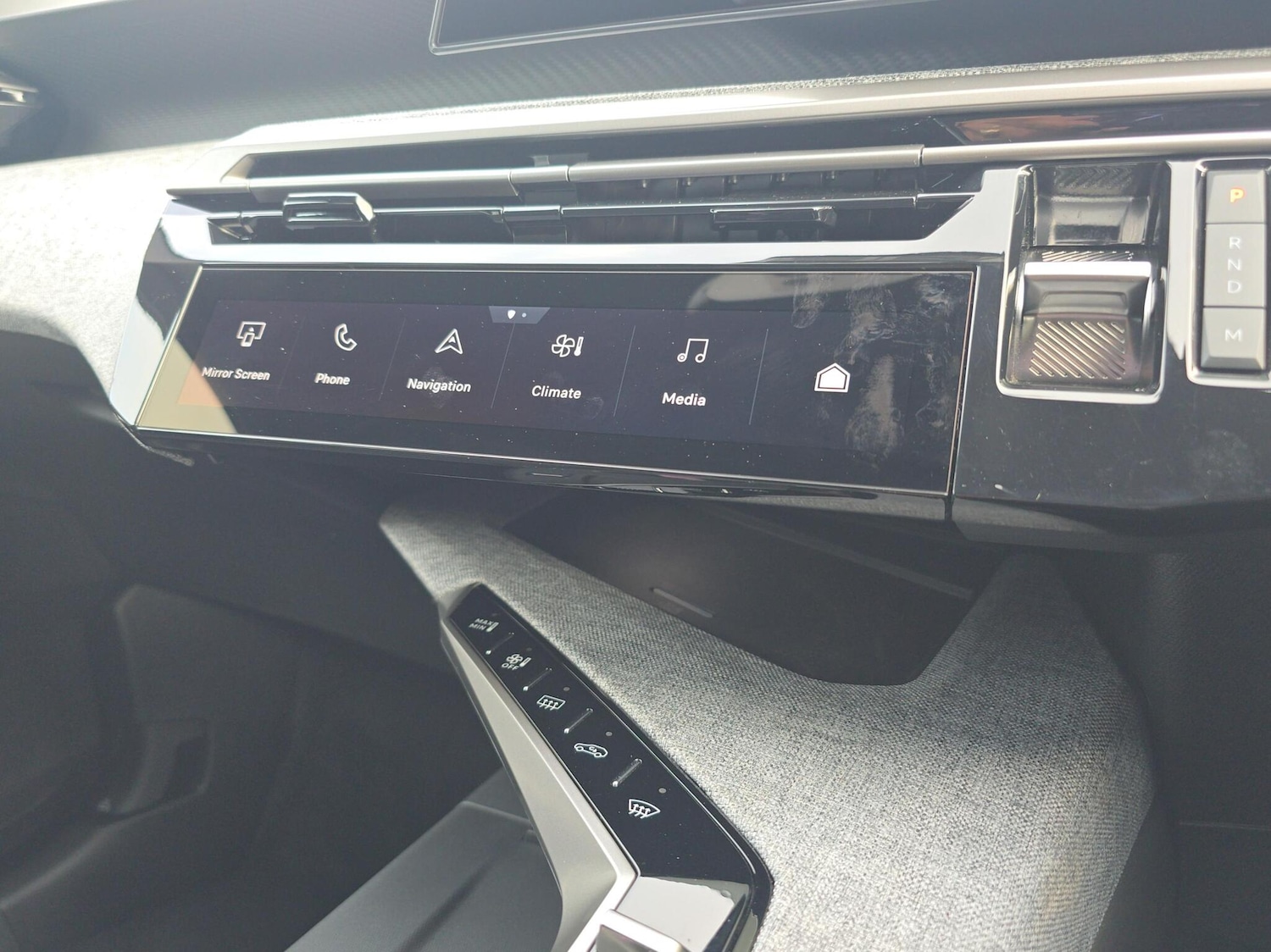 Used Peugeot 5008 2024 for sale - 76677809: Photo 11