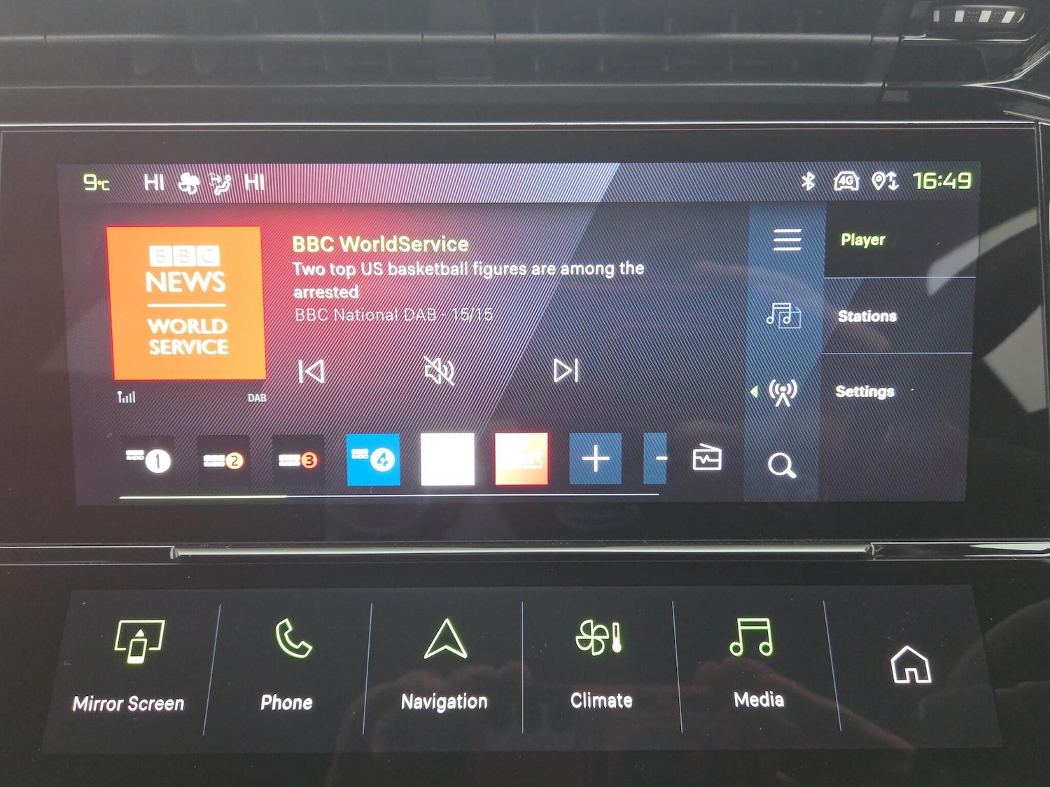 Used Peugeot 408 2025 for sale - 76680544: Photo 24