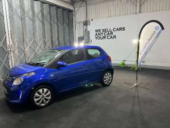 Used Citroen C1 2019 for sale - 74024351: Photo