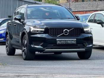 Used Volvo XC40 2021 for sale - 74821964: Photo