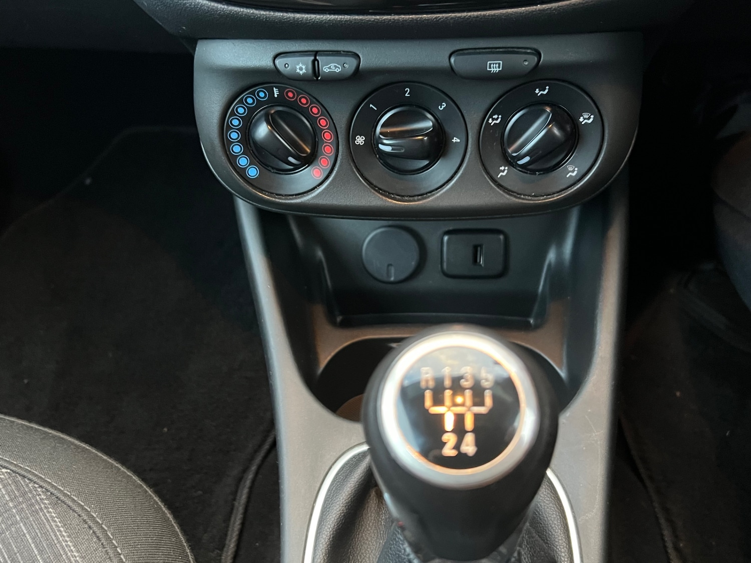 Used Vauxhall Corsa 2016 for sale - 76847353: Photo 7