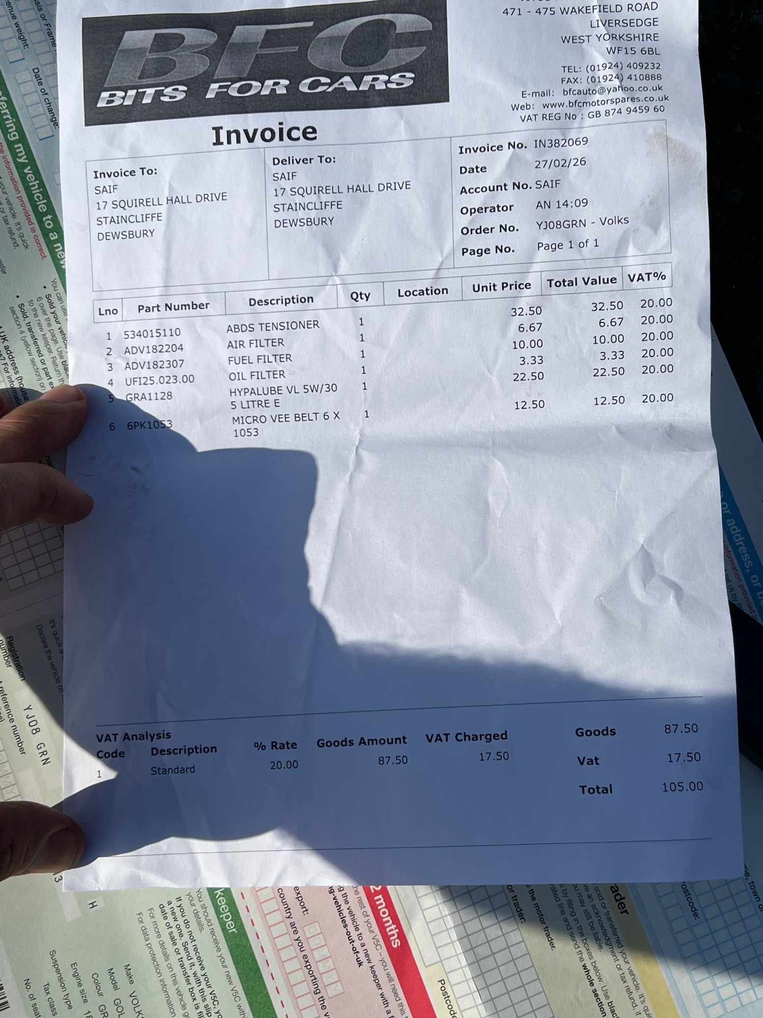 Used Volkswagen Golf 2008 for sale - 77743259: Photo 21