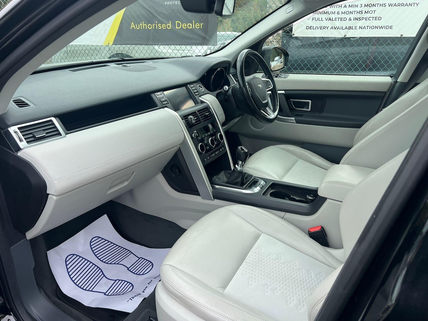 Used Land Rover Discovery Sport 2017 for sale - 76825228: Photo 29