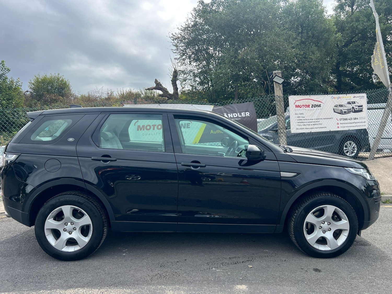 Used Land Rover Discovery Sport 2017 for sale - 76825228: Photo 7