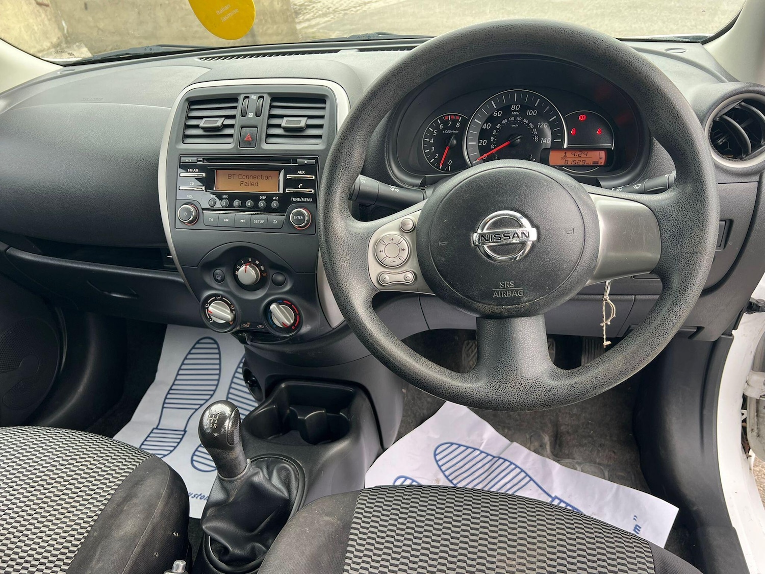 Used Nissan Micra 2014 for sale - 78034005: Photo 13