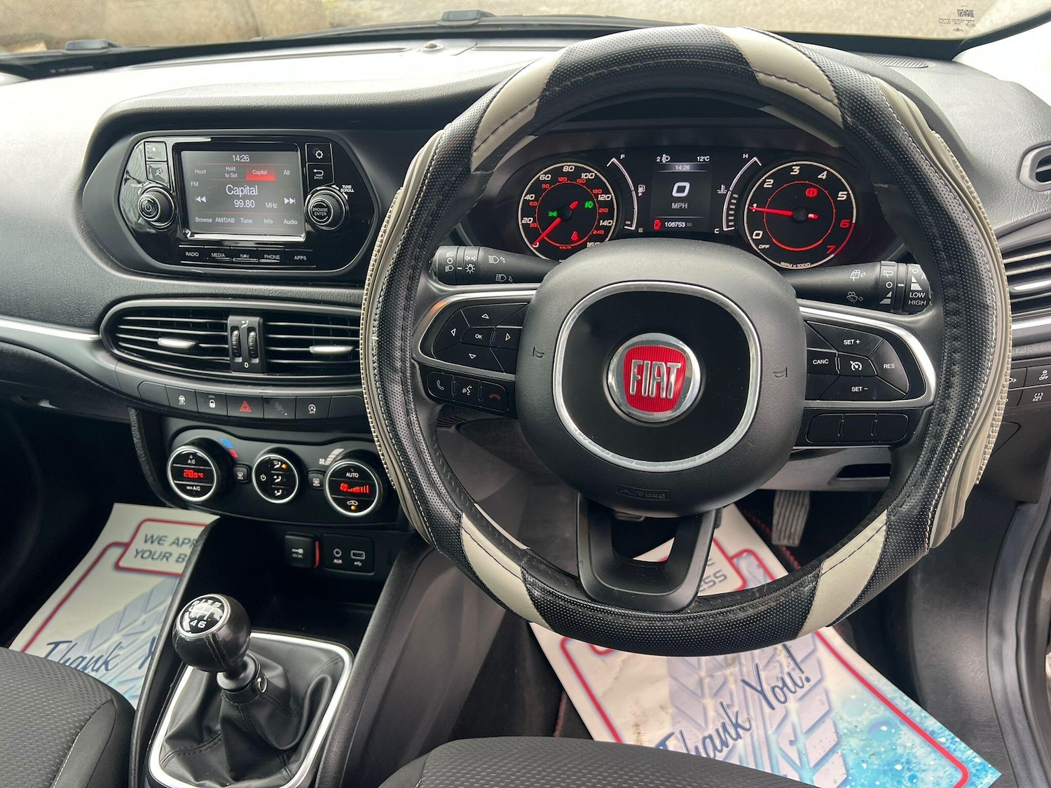 Used Fiat Tipo for sale - 78007329: Photo 25