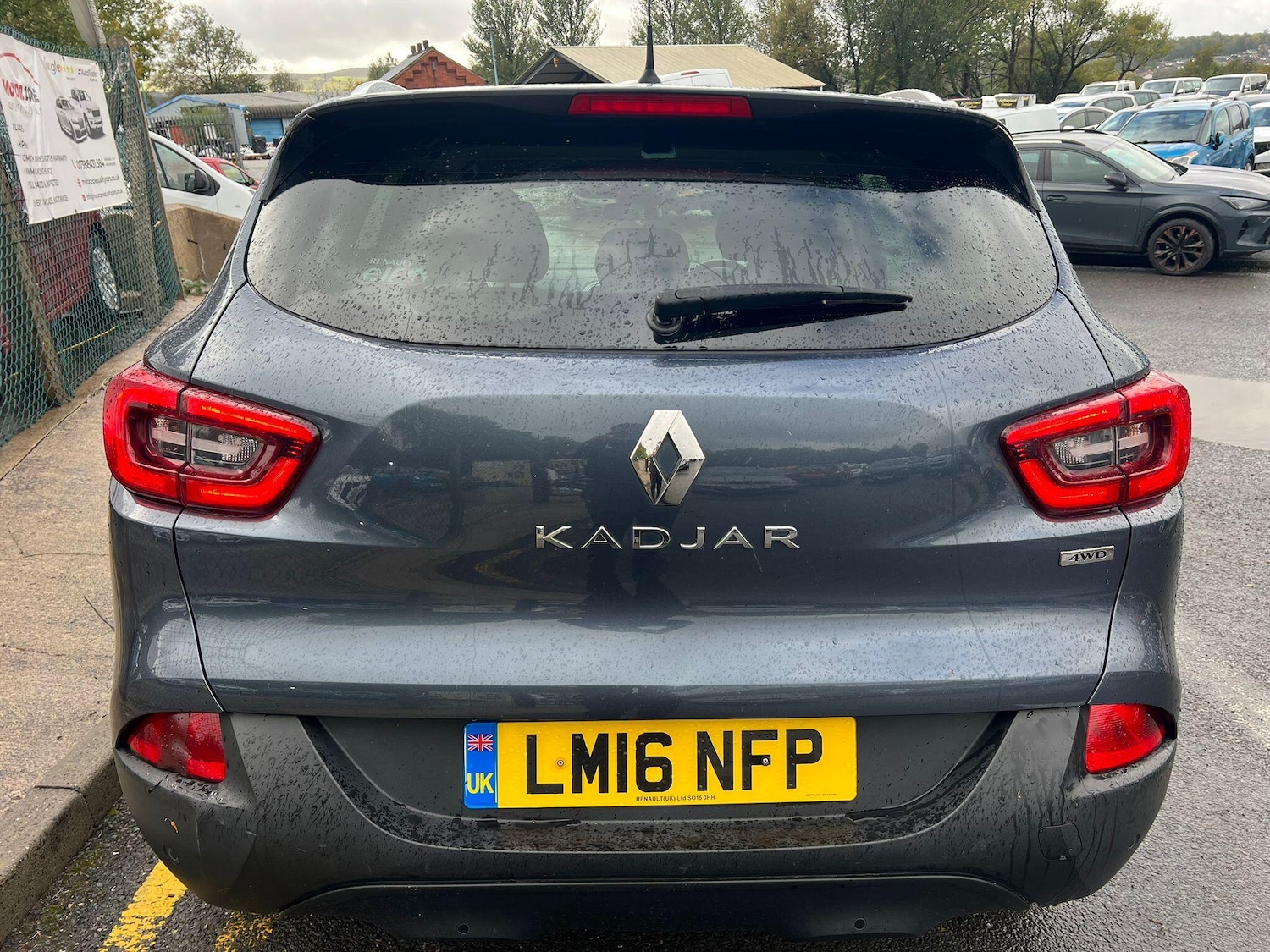 Used Renault Kadjar 2016 for sale - 76823637: Photo 8