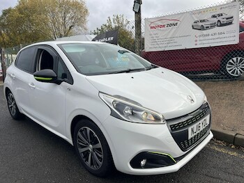 Used Peugeot 208 2016 for sale - 76743206: Photo