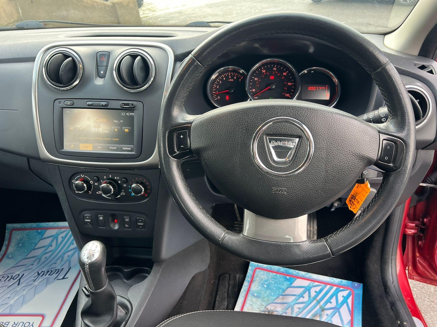 Used Dacia Sandero 2014 for sale - 76743120: Photo 24