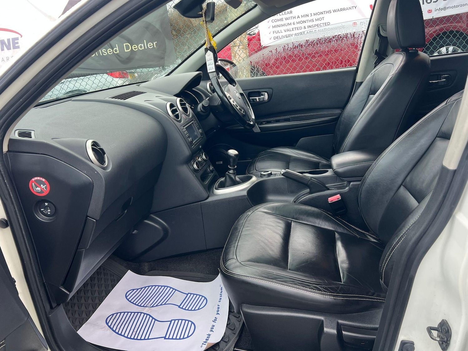 Used Nissan Qashqai+2 for sale - 77242535: Photo 26