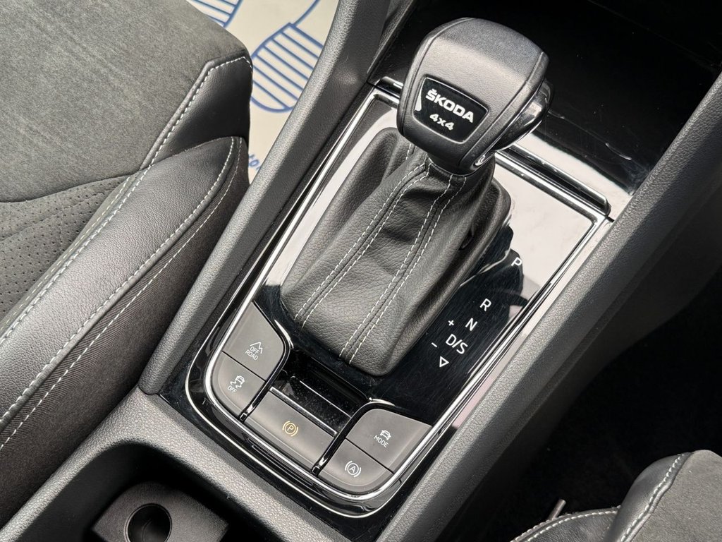 Used Skoda Kodiaq 2022 for sale - 78134625: Photo 36