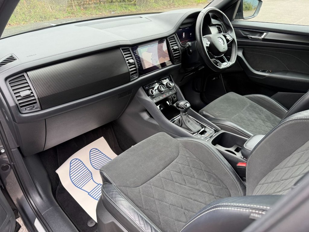 Used Skoda Kodiaq 2022 for sale - 78134625: Photo 8