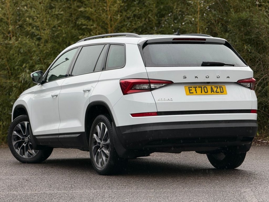 Used Skoda Kodiaq 2020 for sale - 77583212: Photo 2
