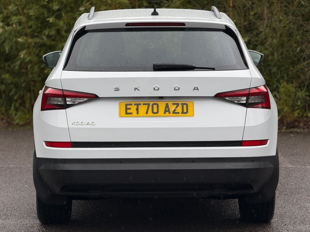 Used Skoda Kodiaq 2020 for sale - 77583212: Photo 6