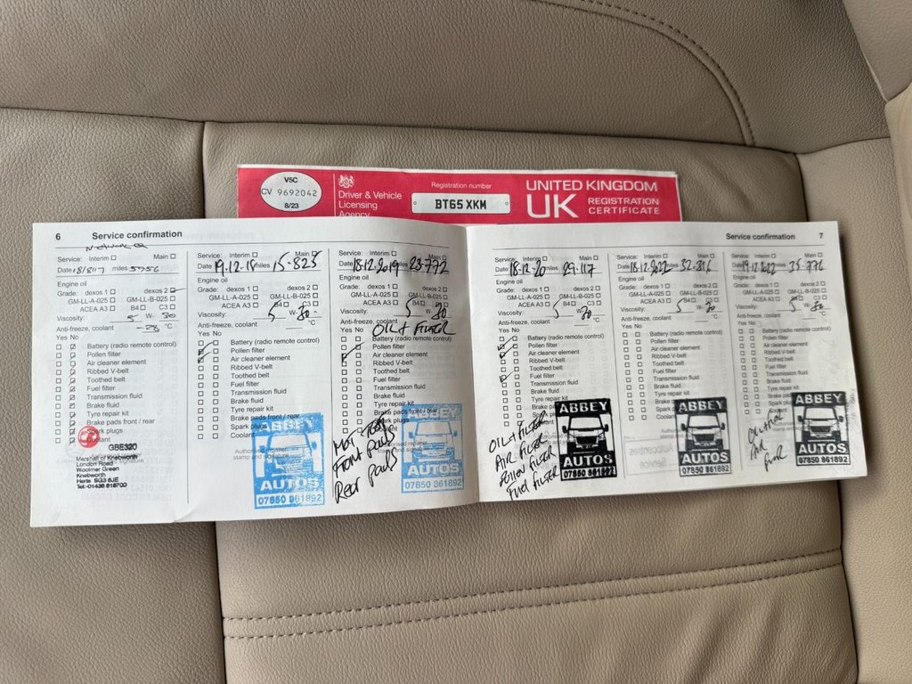 Used Vauxhall Insignia 2016 for sale - 76386026: Photo 48