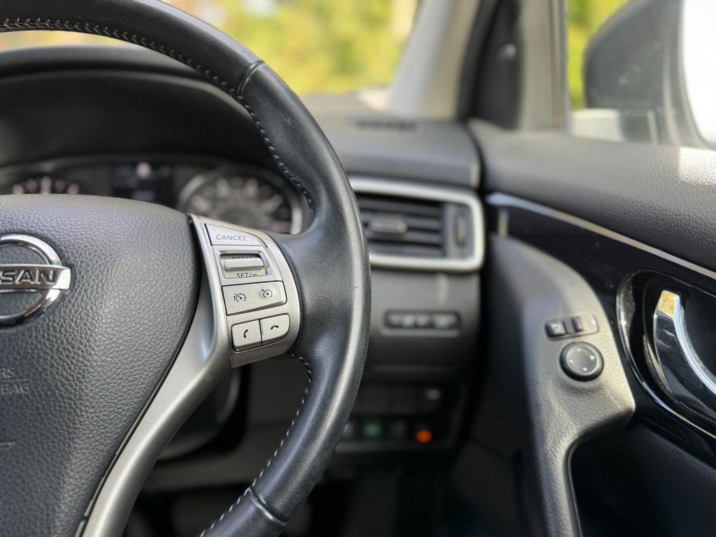 Used Nissan Qashqai 2016 for sale - 76255985: Photo 35