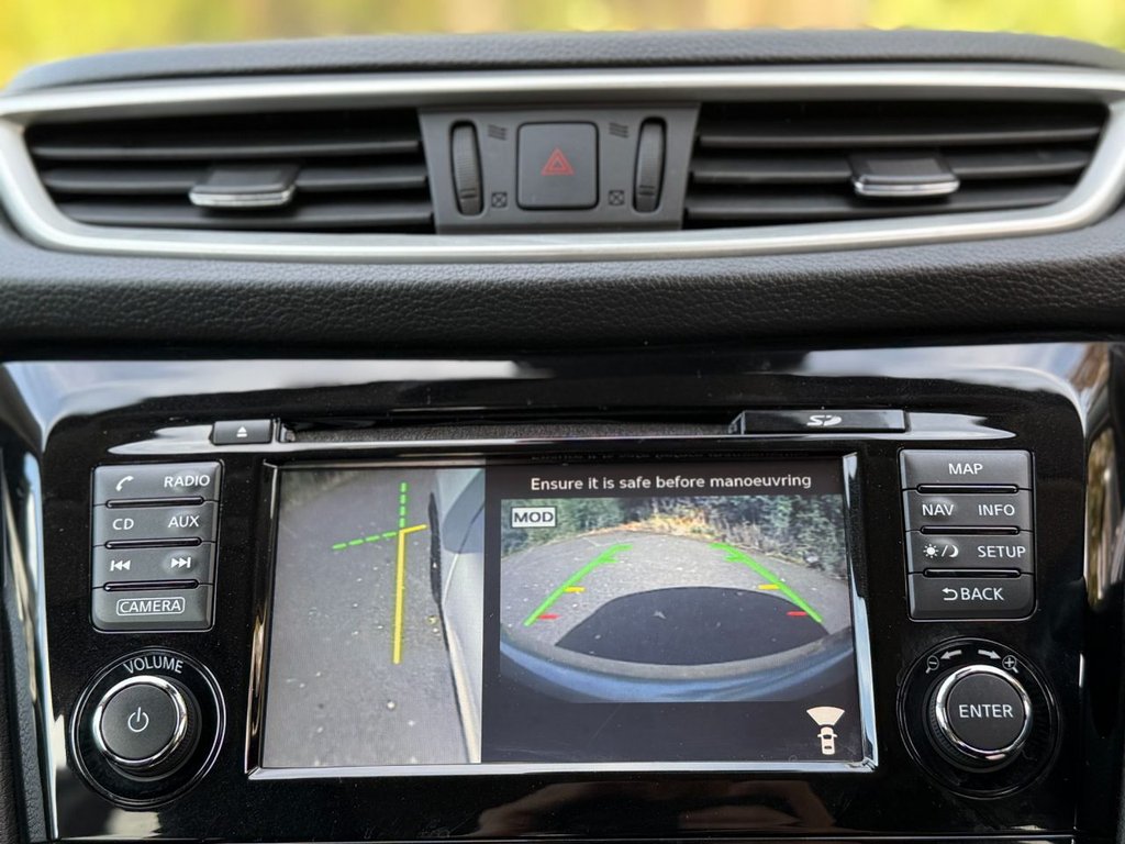 Used Nissan Qashqai 2016 for sale - 76665644: Photo 17